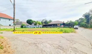 N/A Grundstück zu verkaufen in , Khon Kaen 