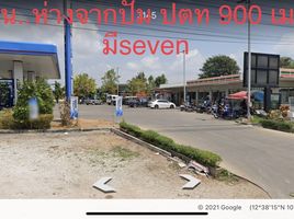  Grundstück zu verkaufen in Klaeng, Rayong, Chak Phong
