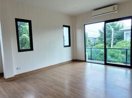 4 Schlafzimmer Haus zu verkaufen im Centro Ramindra-Chatuchot, O Ngoen, Sai Mai