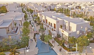 4 Schlafzimmern Villa zu verkaufen in Al Reem, Dubai Bliss