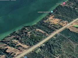  Land for sale in Laem Klat, Mueang Trat, Laem Klat