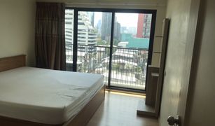 1 Bedroom Condo for sale in Sam Sen Nai, Bangkok Noble Reform