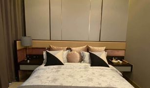 1 Bedroom Condo for sale in Bang Kapi, Bangkok The Esse at Singha Complex