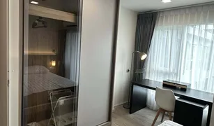 巴吞他尼 Khlong Nueng Kave Town Island 1 卧室 公寓 售 