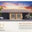 2 Bedroom House for sale at Nippon Flow, I San, Mueang Buri Ram, Buri Ram
