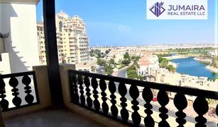 1 chambre Appartement a vendre à Al Hamra Marina Residences, Ras Al-Khaimah Al Hamra Marina Residences