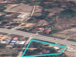  Land for sale in Chiang Khan, Loei, Chiang Khan, Chiang Khan