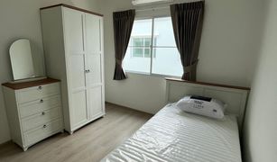Dokmai, ဘန်ကောက် Indy Bangna Ramkhaemhaeng 2 တွင် 3 အိပ်ခန်းများ တိုက်တန်း ရောင်းရန်အတွက်