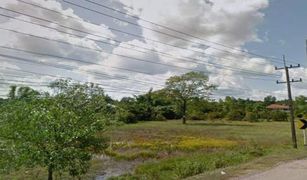N/A Land for sale in Atsamat, Nakhon Phanom 