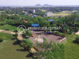  Land for sale in Cambodia, Makprang, Tuek Chhou, Kampot, Cambodia