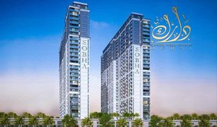 3 Bedrooms Apartment for sale in Sobha Hartland, Dubai Sobha Creek Vistas