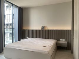 1 Schlafzimmer Appartement zu vermieten im Noble Ploenchit, Lumphini