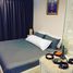 在The Room Ratchada-Ladprao出售的1 卧室 公寓, Chantharakasem, 乍都节, 曼谷