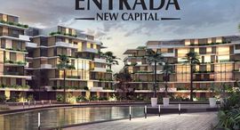 Available Units at Entrada