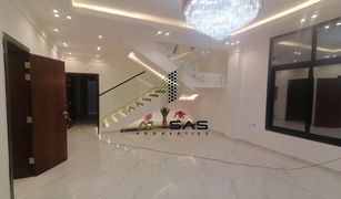 5 Bedrooms Villa for sale in , Ajman Al Yasmeen 1