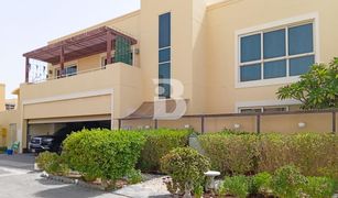 4 Bedrooms Townhouse for sale in , Abu Dhabi Hemaim Community