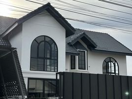 4 Bedroom Villa for rent in Centralplaza Chiangmai Airport, Suthep, Pa Tan