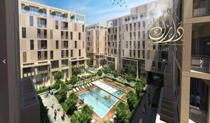 2 Habitaciones Apartamento en venta en Al Zahia, Sharjah Al Mamsha