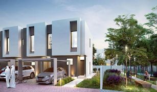 3 Bedrooms Villa for sale in Hoshi, Sharjah Nasma Residences