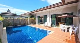 Available Units at Tanode Estate