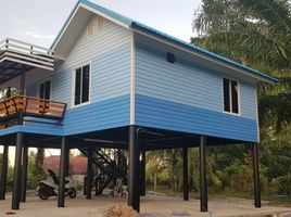  Grundstück zu verkaufen in Khanom, Nakhon Si Thammarat, Khanom, Khanom