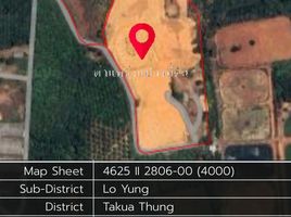  Land for sale in Takua Thung, Phangnga, Lo Yung, Takua Thung