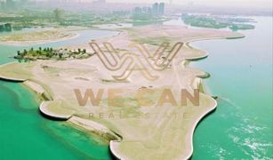 N/A Land for sale in , Abu Dhabi Nareel Island