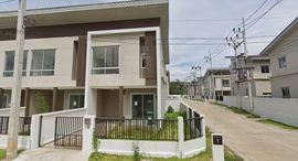 Available Units at ภูเก็ต วิลล์ 