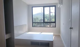 1 chambre Condominium a vendre à Si Sunthon, Phuket The Cube Amaze