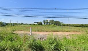 N/A Land for sale in Khok Thai, Prachin Buri 