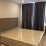 2 Bedroom Apartment for rent at Elements Srinakarin, Nong Bon