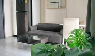 Квартира, 1 спальня на продажу в Bang Chak, Бангкок The Line Sukhumvit 101