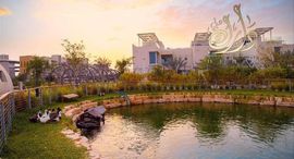 Sharjah Sustainable City पर उपलब्ध यूनिट