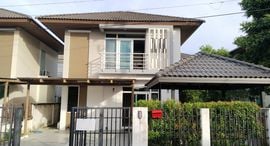 Available Units at The Indy 2