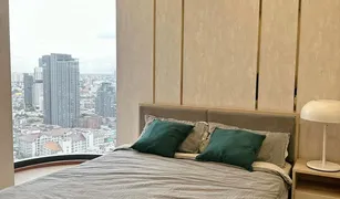 1 Bedroom Condo for sale in Si Phraya, Bangkok Ashton Chula-Silom