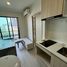 1 Bedroom Condo for sale at Nue Noble Ratchada-Lat Phrao, Chantharakasem