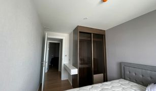 2 Bedrooms Condo for sale in Sam Sen Nai, Bangkok Suanbua Residence Ari-Ratchakru
