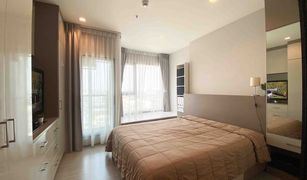 1 Bedroom Condo for sale in Bang Chak, Bangkok Life Sukhumvit 62