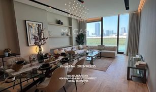 1 Habitación Apartamento en venta en Shams Abu Dhabi, Abu Dhabi Reem Five