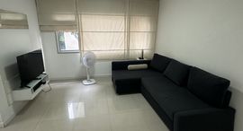 Condo One Sukhumvit 67 在售单元