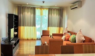 2 Bedrooms Condo for sale in Hua Hin City, Hua Hin Baan San Ploen