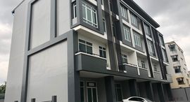 Available Units at รัชฎากาญจน์