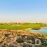 भूमि for sale at Emerald Hills, दुबई हिल्स एस्टेट, दुबई,  संयुक्त अरब अमीरात