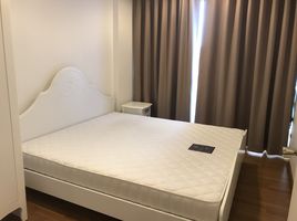 1 Schlafzimmer Wohnung zu vermieten im Silk Phaholyothin 9, Sam Sen Nai, Phaya Thai