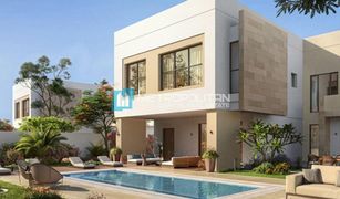 3 Bedrooms Townhouse for sale in Yas Acres, Abu Dhabi The Magnolias