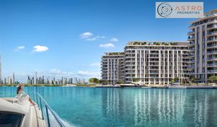 2 chambres Appartement a vendre à Creekside 18, Dubai The Cove ll