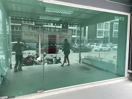 2 Schlafzimmer Shophaus zu vermieten in AsiaVillas, Nong Kae, Hua Hin, Prachuap Khiri Khan, Thailand