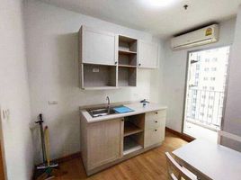 1 Bedroom Apartment for sale at Chapter One Modern Dutch Rat Burana 33, Rat Burana, Rat Burana, Bangkok