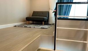 1 Bedroom Condo for sale in Wong Sawang, Bangkok Metro Sky Prachachuen