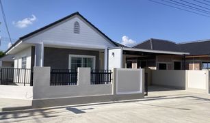 2 Bedrooms House for sale in Ban Kaeng, Saraburi Baan Mee Suk Prime 